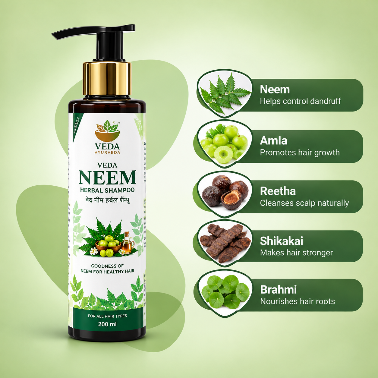 Veda Neem Herbal Shampoo